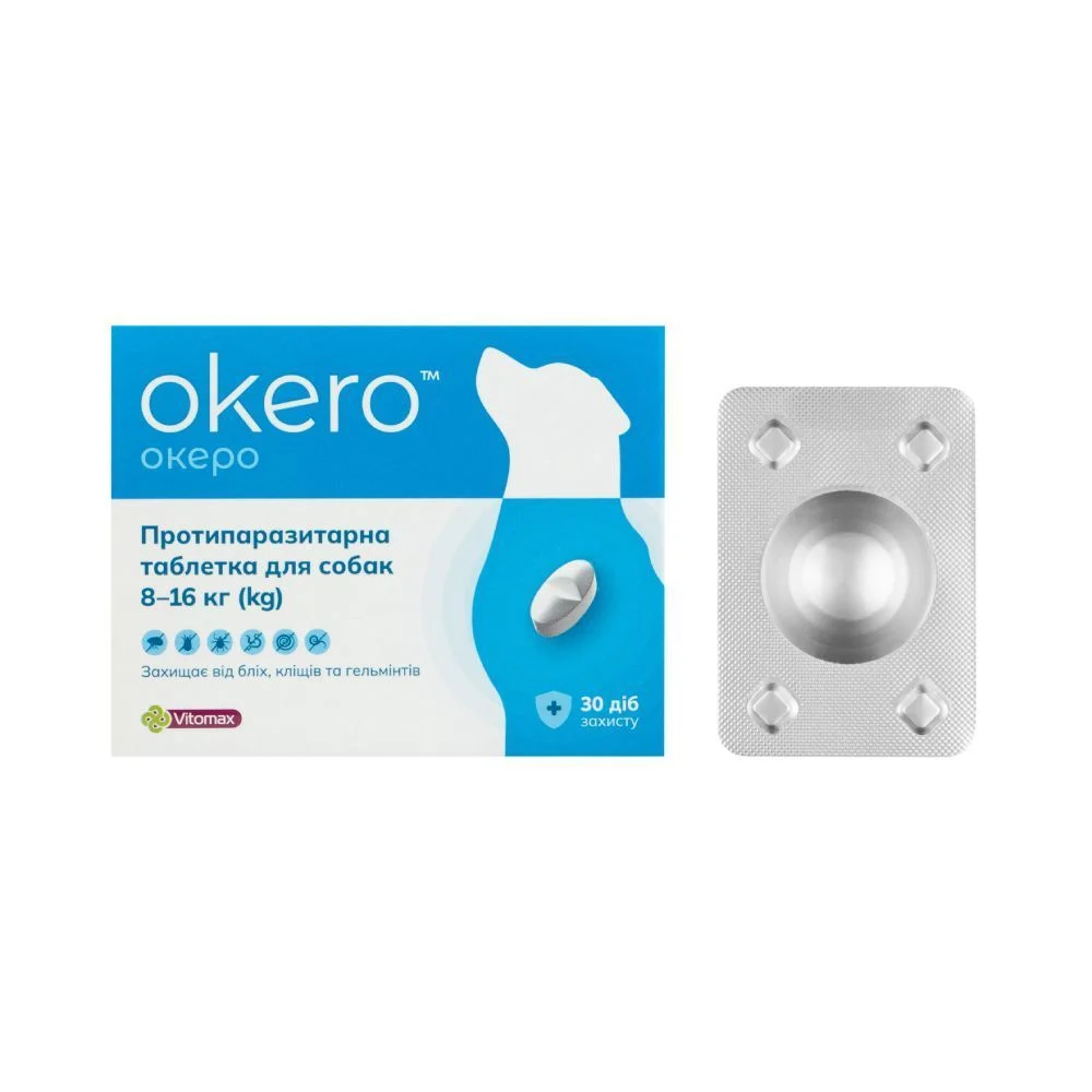 Vitomax Okero таблетки для собак 8-16 кг 1 шт. - мясо Vitomax Okero таблетки для собак 8-16 кг 1 шт. - мясо