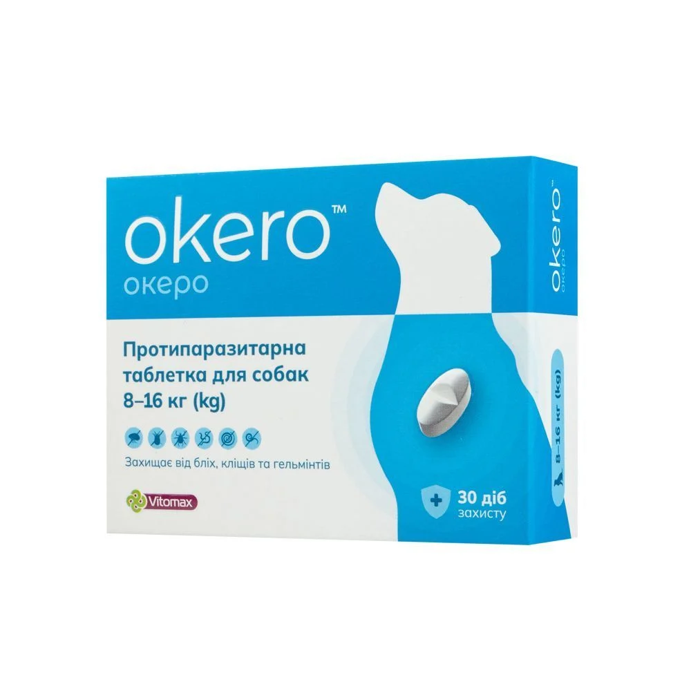 Vitomax Okero таблетки для собак 8-16 кг 1 шт. - мясо Vitomax Okero таблетки для собак 8-16 кг 1 шт. - мясо