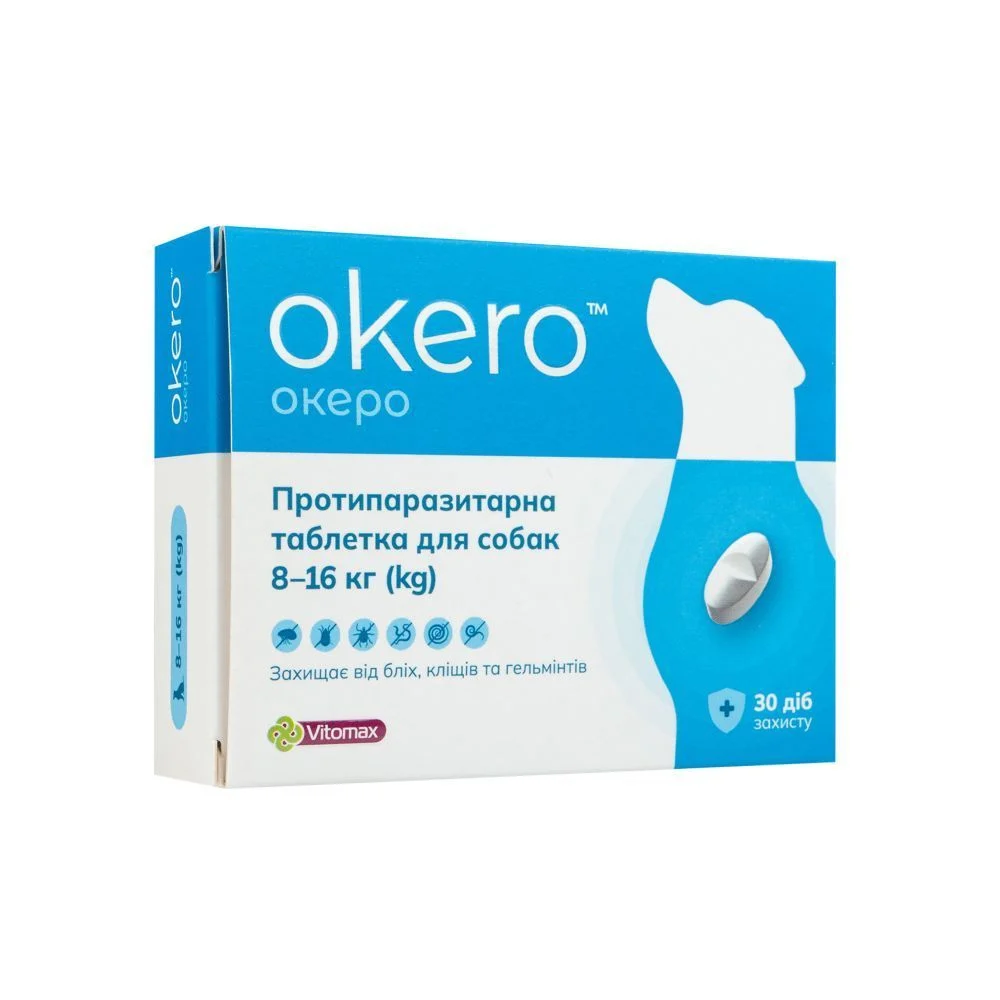 Vitomax Okero таблетки для собак 8-16 кг 1 шт. - мясо Vitomax Okero таблетки для собак 8-16 кг 1 шт. - мясо