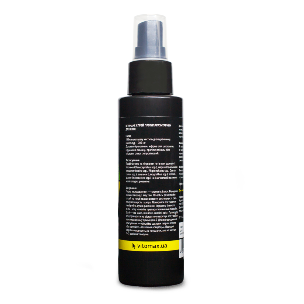 Vitomax Platinum спрей для котів 100 мл Vitomax Platinum спрей для котів 100 мл