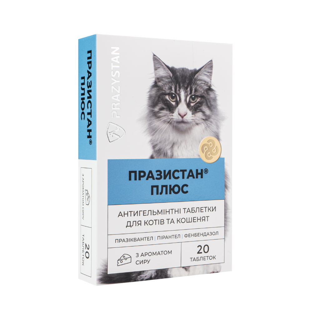 Vitomax Празистан Плюс таблетки для кошек 20 шт - творог