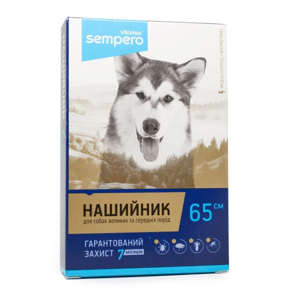 Vitomax Sempero ошейник для собак 65 см - голубой Vitomax Sempero ошейник для собак 65 см - голубой