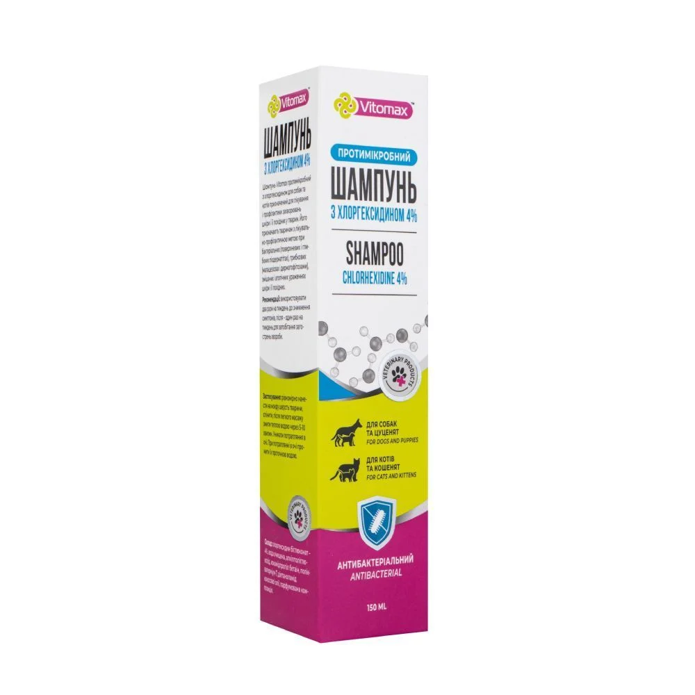 Vitomax Chlorhexidine 4% шампунь для собак 150 мл