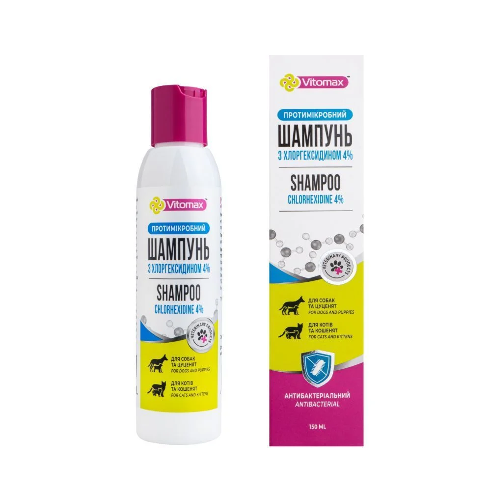 Vitomax Chlorhexidine 4% шампунь для собак 150 мл