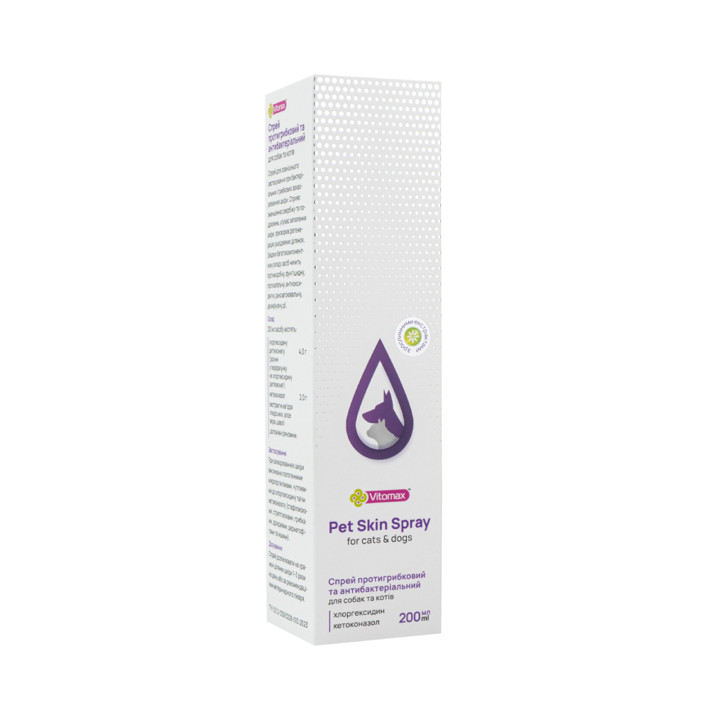 Vitomax Pet Skin Spray спрей для кошек и собак 200 мл Vitomax Pet Skin Spray спрей для кошек и собак 200 мл