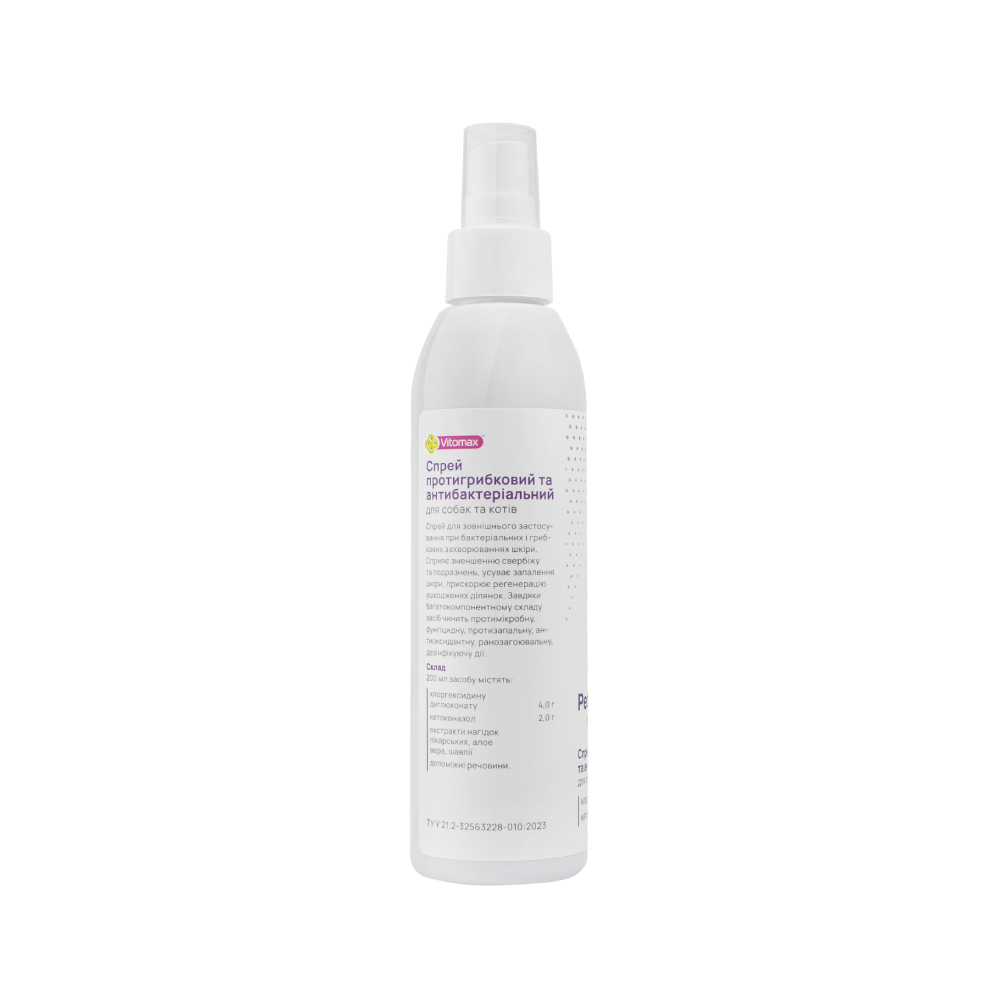 Vitomax Pet Skin Spray спрей для кошек и собак 200 мл Vitomax Pet Skin Spray спрей для кошек и собак 200 мл