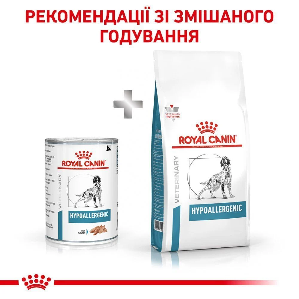 Вологий корм для собак Royal Canin Hypoallergenic 400 г