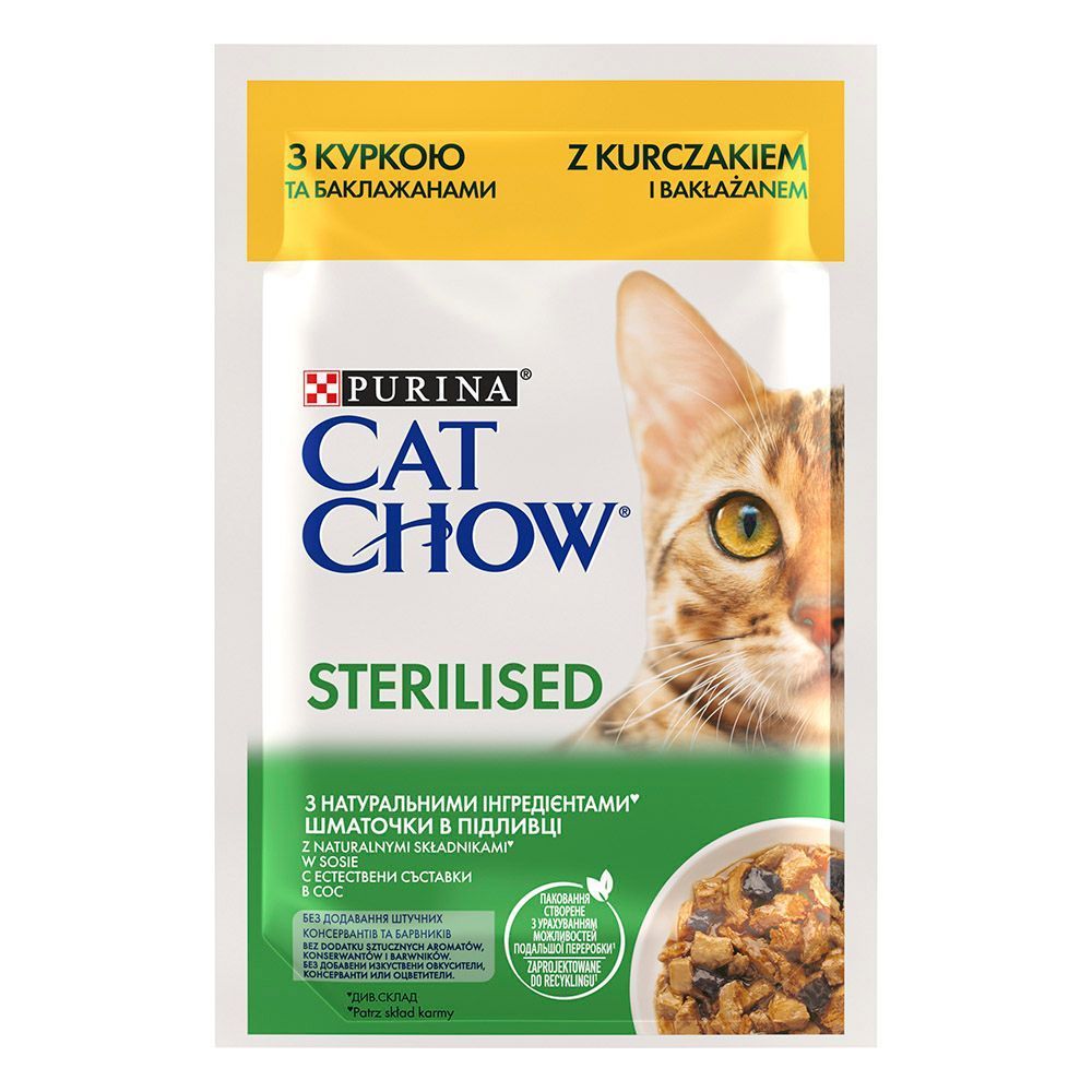 Вологий корм для котів Cat Chow Sterilised 85 г - курка та баклажан Вологий корм для котів Cat Chow Sterilised 85 г - курка та баклажан