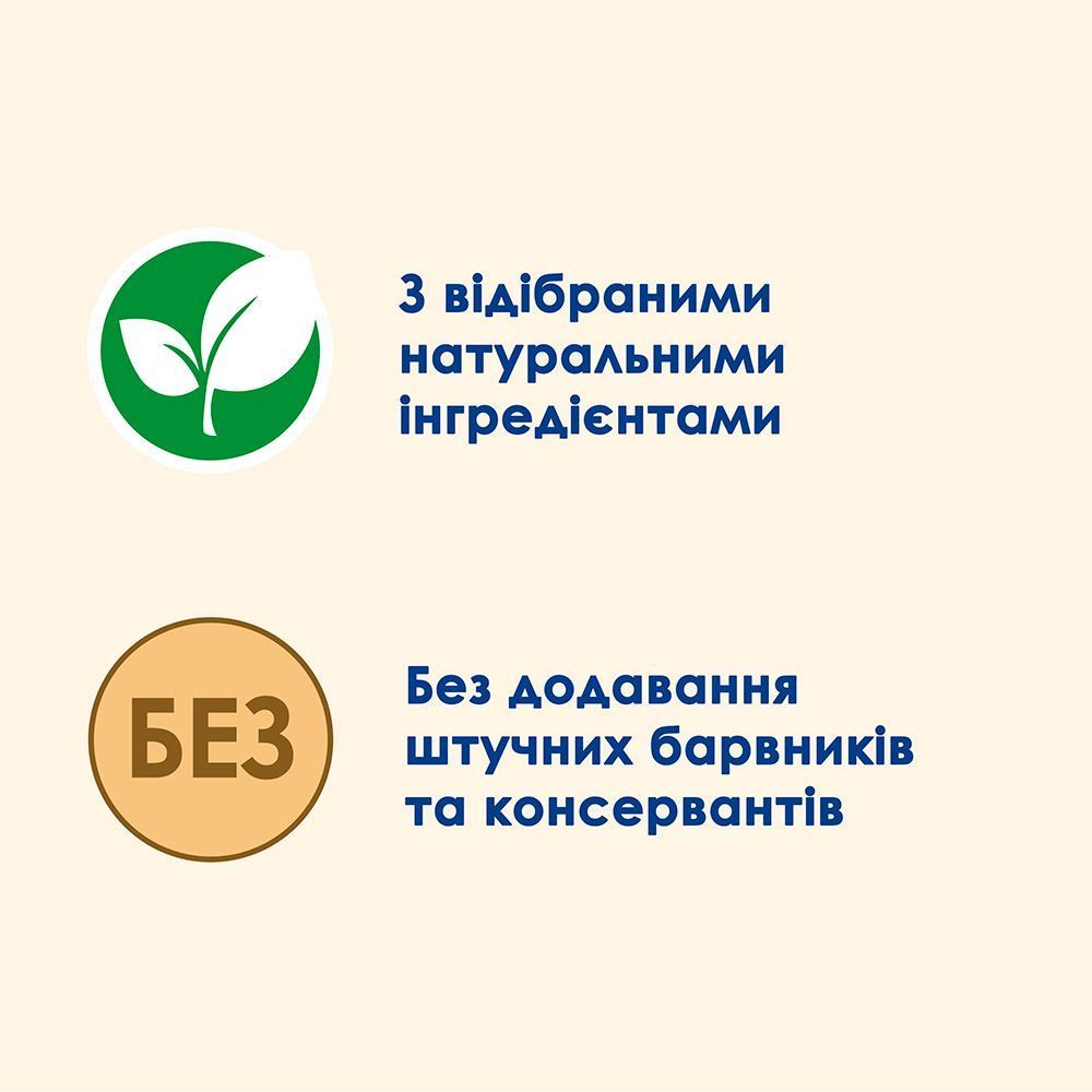 Вологий корм для котів Cat Chow Sterilised 85 г - курка та баклажан Вологий корм для котів Cat Chow Sterilised 85 г - курка та баклажан