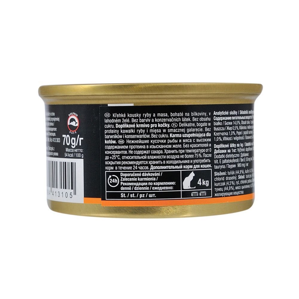 Вологий корм для котів GimCat Shiny Cat 70 г - курка та тунець Вологий корм для котів GimCat Shiny Cat 70 г - курка та тунець