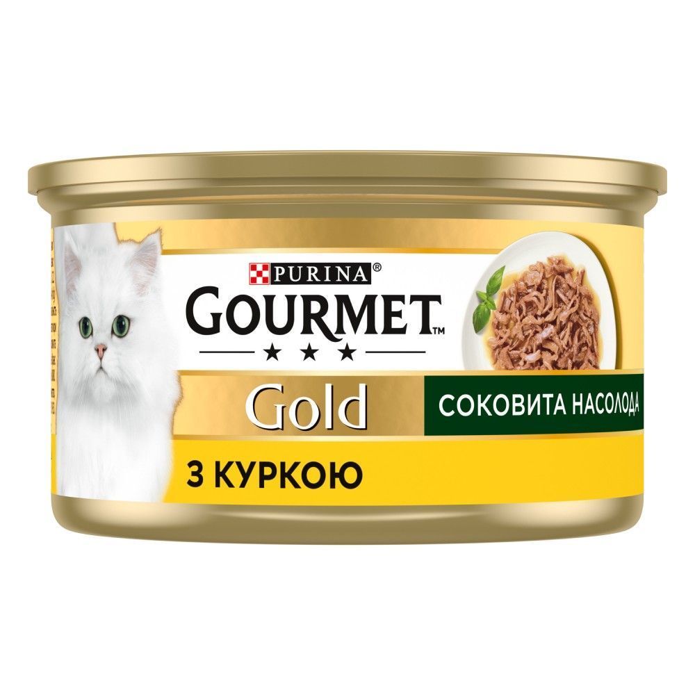 Вологий корм для котів Gourmet Gold Соковита насолода 85 г - курка