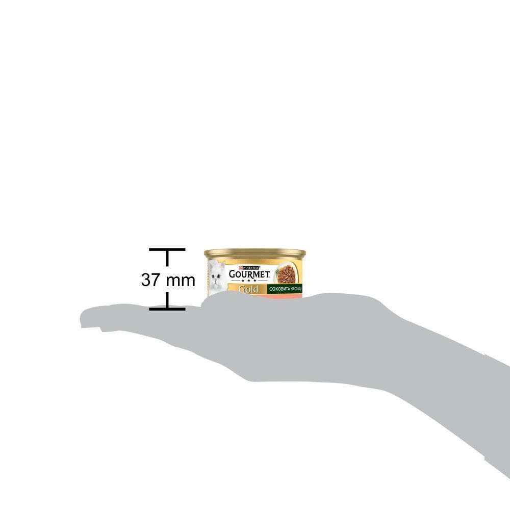 Вологий корм для котів Gourmet Gold 85 г - лосось