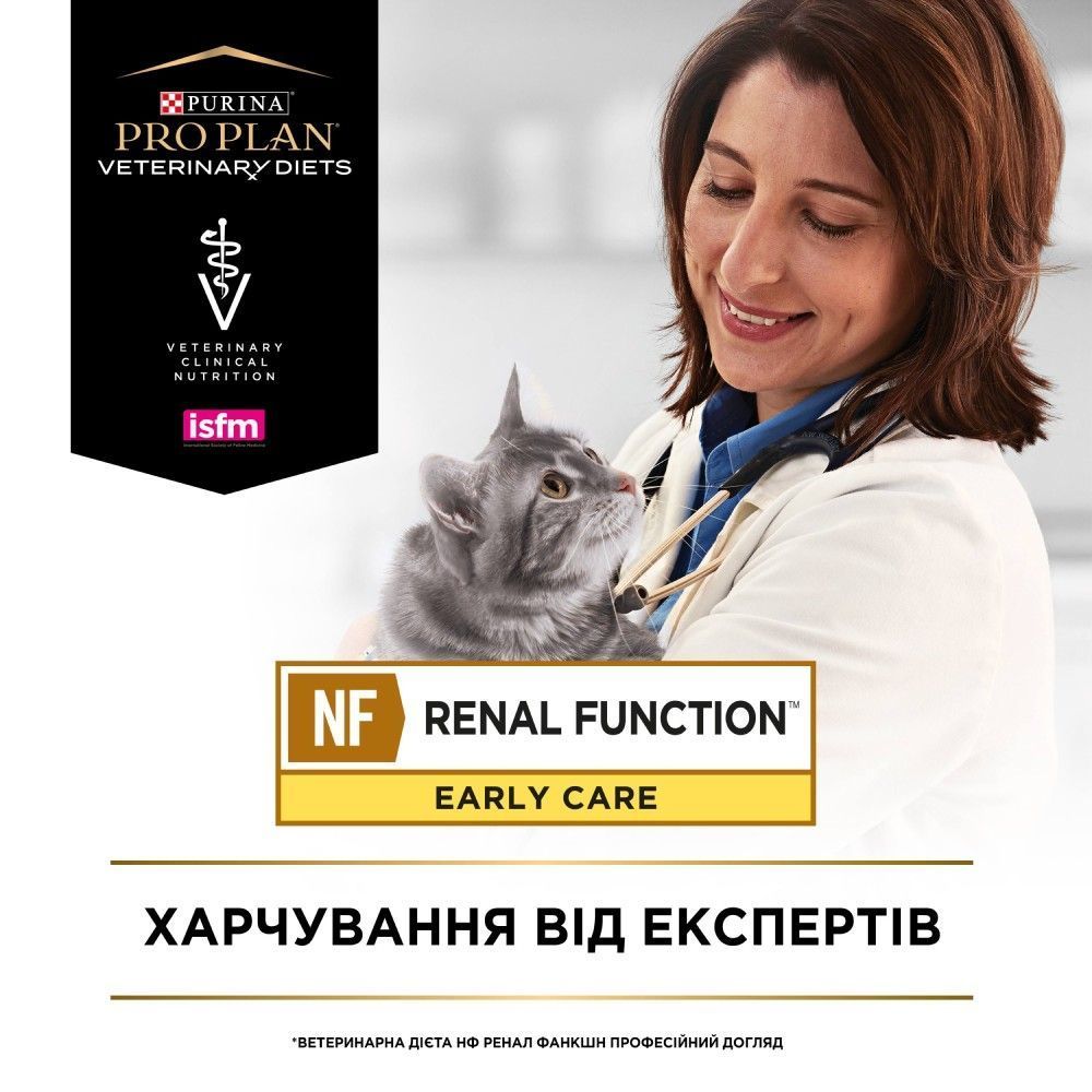 Влажный корм для кошек Pro Plan Veterinary Diets NF Renal Function Early Care 85 г - курица Влажный корм для кошек Pro Plan Veterinary Diets NF Renal Function Early Care 85 г - курица