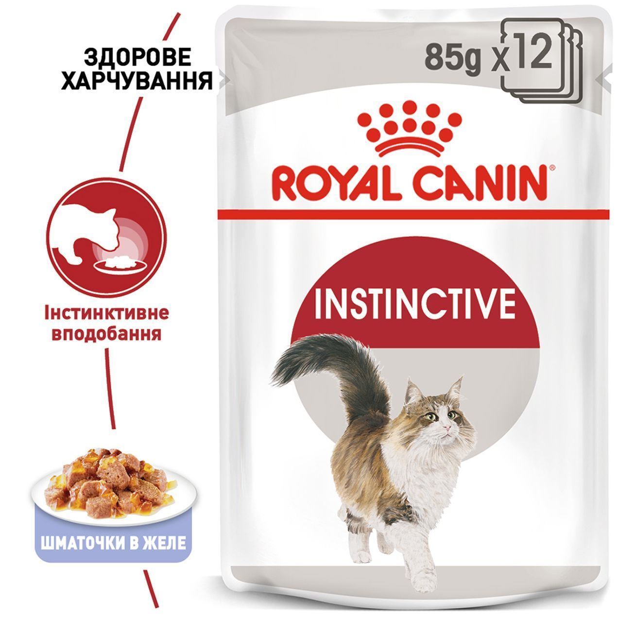 Влажный корм для кошек Royal Canin Instinctive Gelee 85 г Влажный корм для кошек Royal Canin Instinctive Gelee 85 г
