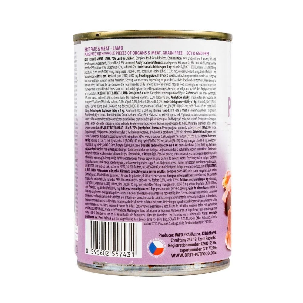 Вологий корм для собак Brit Care Pate&Meat 400 г - ягня
