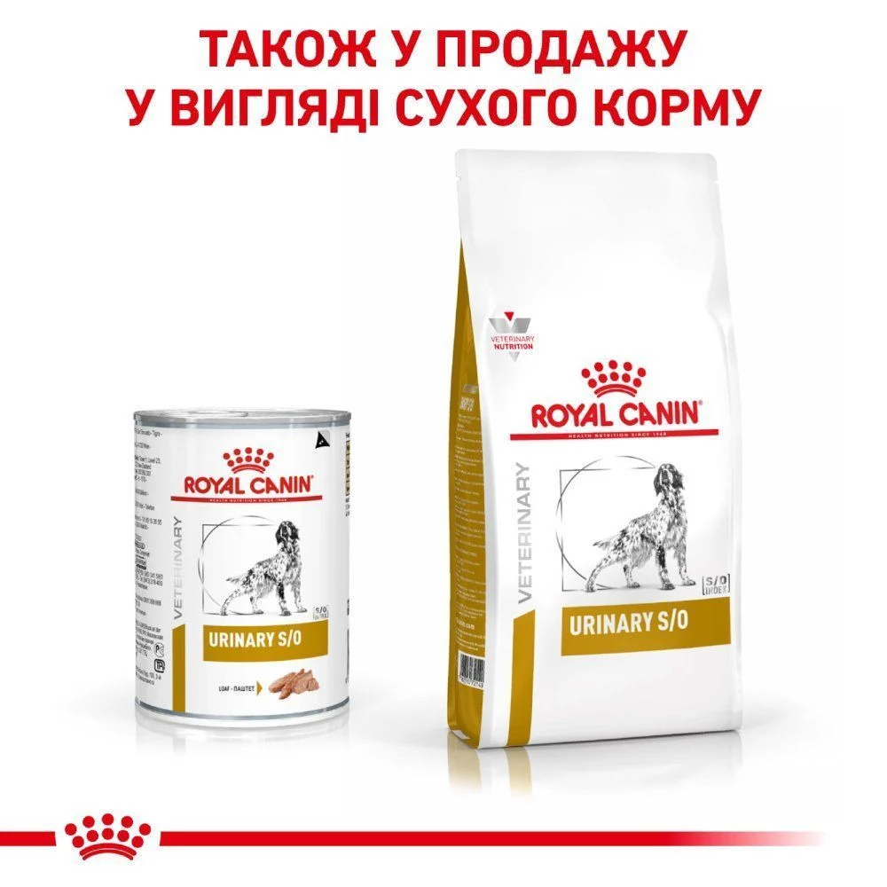 Вологий корм для собак Royal Canin Urinary S/O 410 г