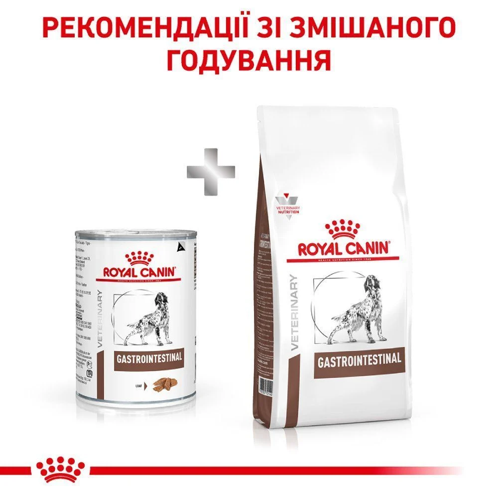 Вологий корм для собак Royal Canin Gastrointestinal 400 г