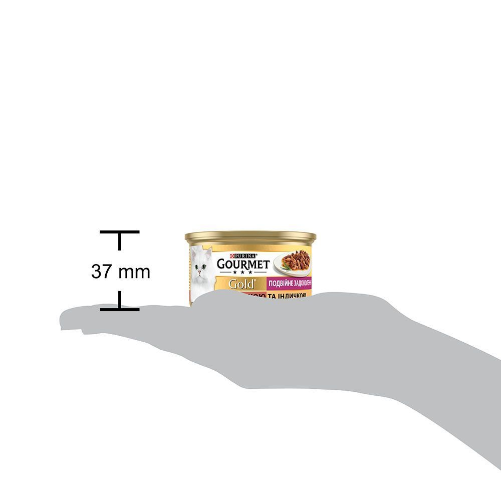 Вологий корм для котів Gourmet Gold Double Delice 85 г - качка та індичка Вологий корм для котів Gourmet Gold Double Delice 85 г - качка та індичка