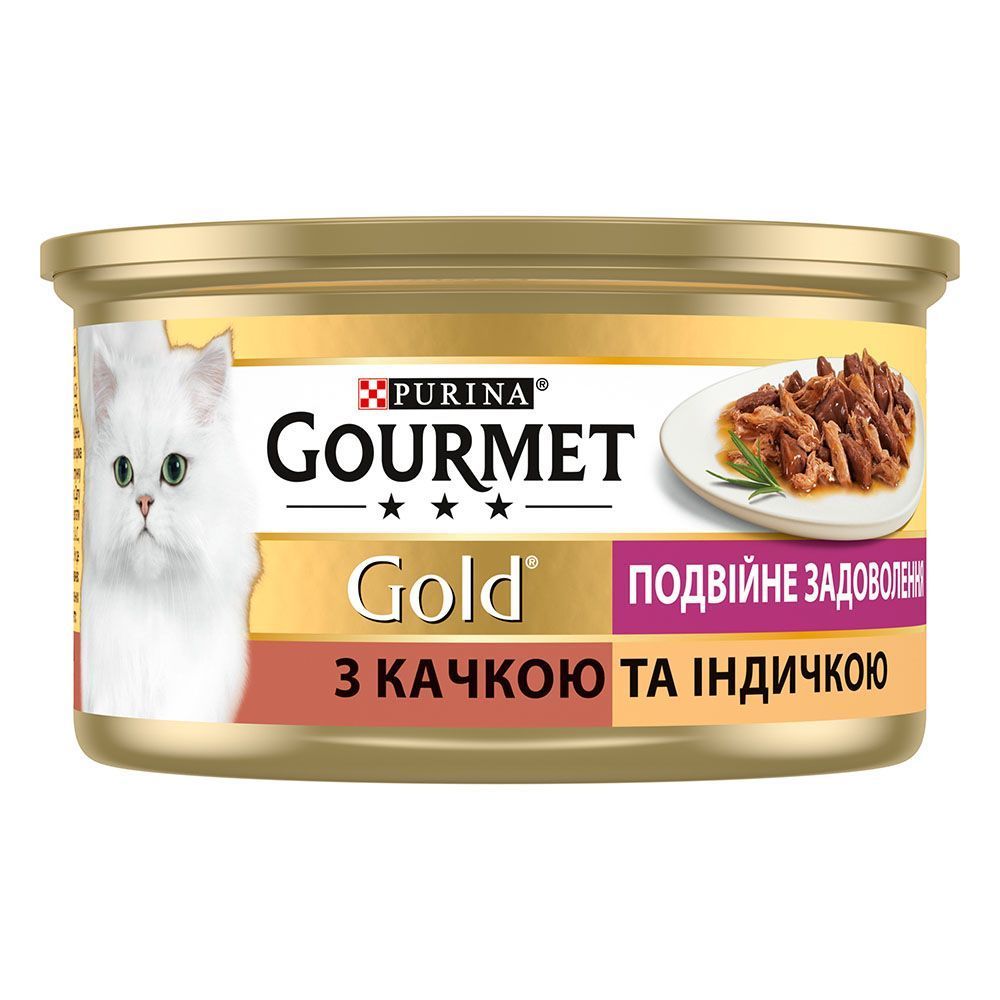 Вологий корм для котів Gourmet Gold Double Delice 85 г - качка та індичка Вологий корм для котів Gourmet Gold Double Delice 85 г - качка та індичка