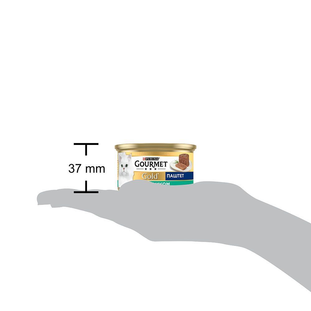 Вологий корм для котів Gourmet Gold 85 г - кролик