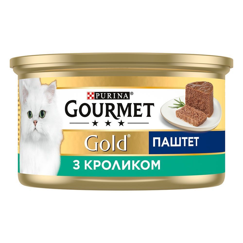 Вологий корм для котів Gourmet Gold 85 г - кролик
