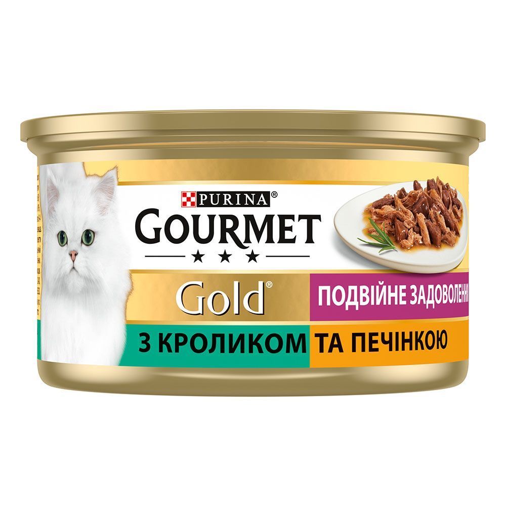 Вологий корм для котів Gourmet Gold Double Delice 85 г - кролик та печінка