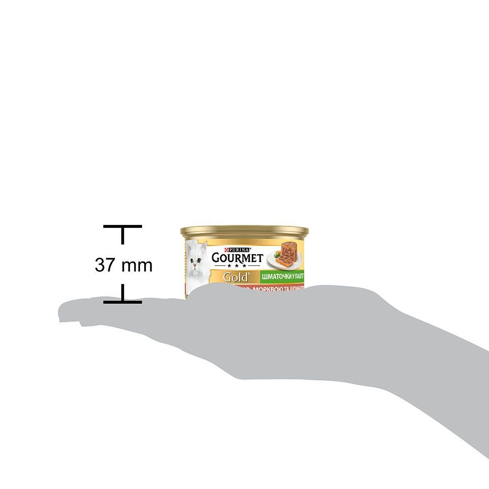 Вологий корм для котів Gourmet Gold Pieces in Pate 85 г - качка, морква та шпинат