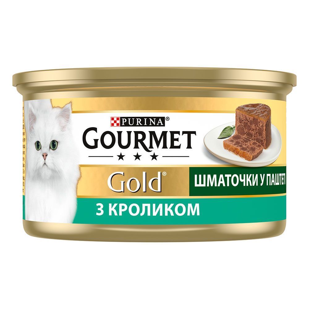 Вологий корм для котів Gourmet Gold Pieces in Pate 85 г - кролик