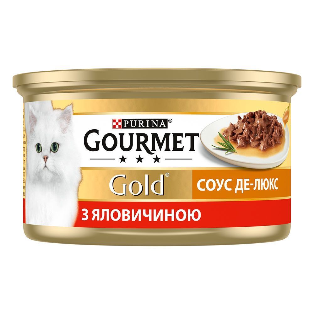 Вологий корм для котів Gourmet Gold Deluxe Sauce 85 г - яловичина