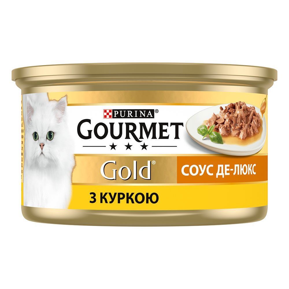 Вологий корм для котів Gourmet Gold Deluxe Sauce 85 г - курка