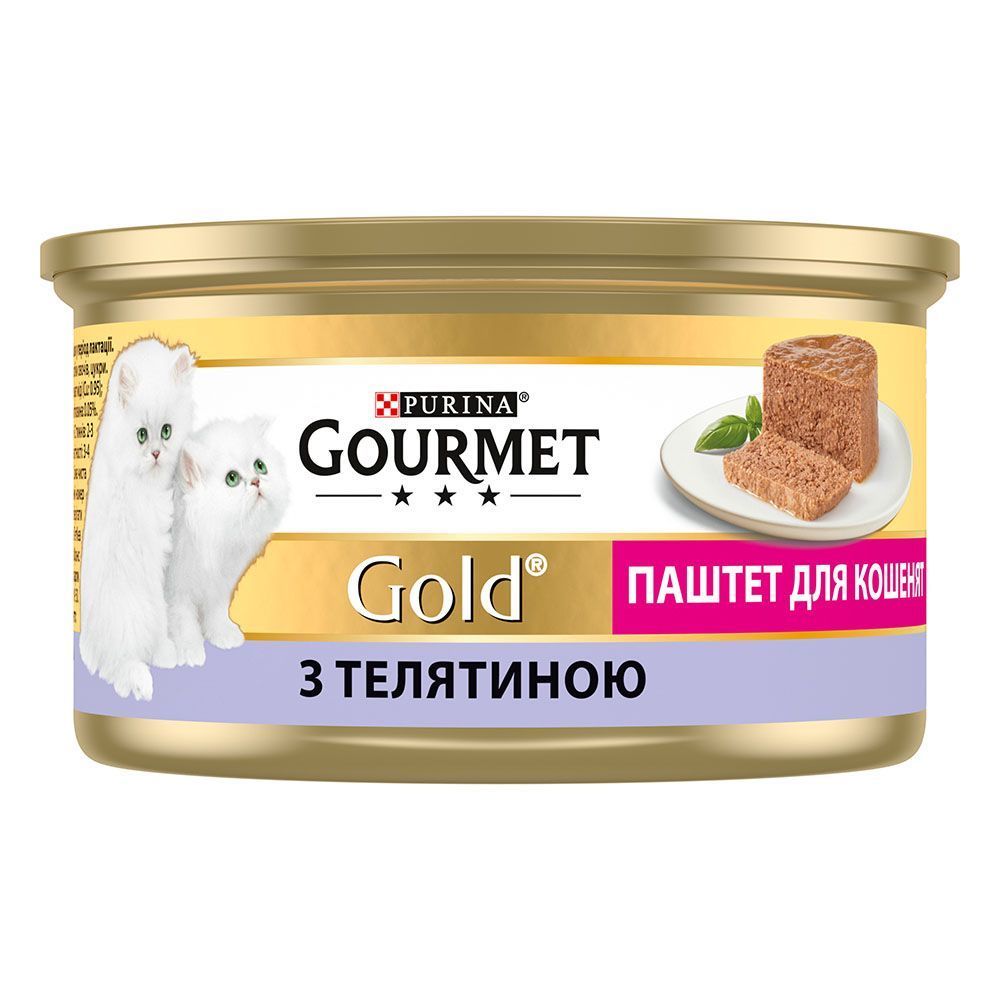 Влажный корм для котят Gourmet Gold Pate Veal 85 г (телятина)