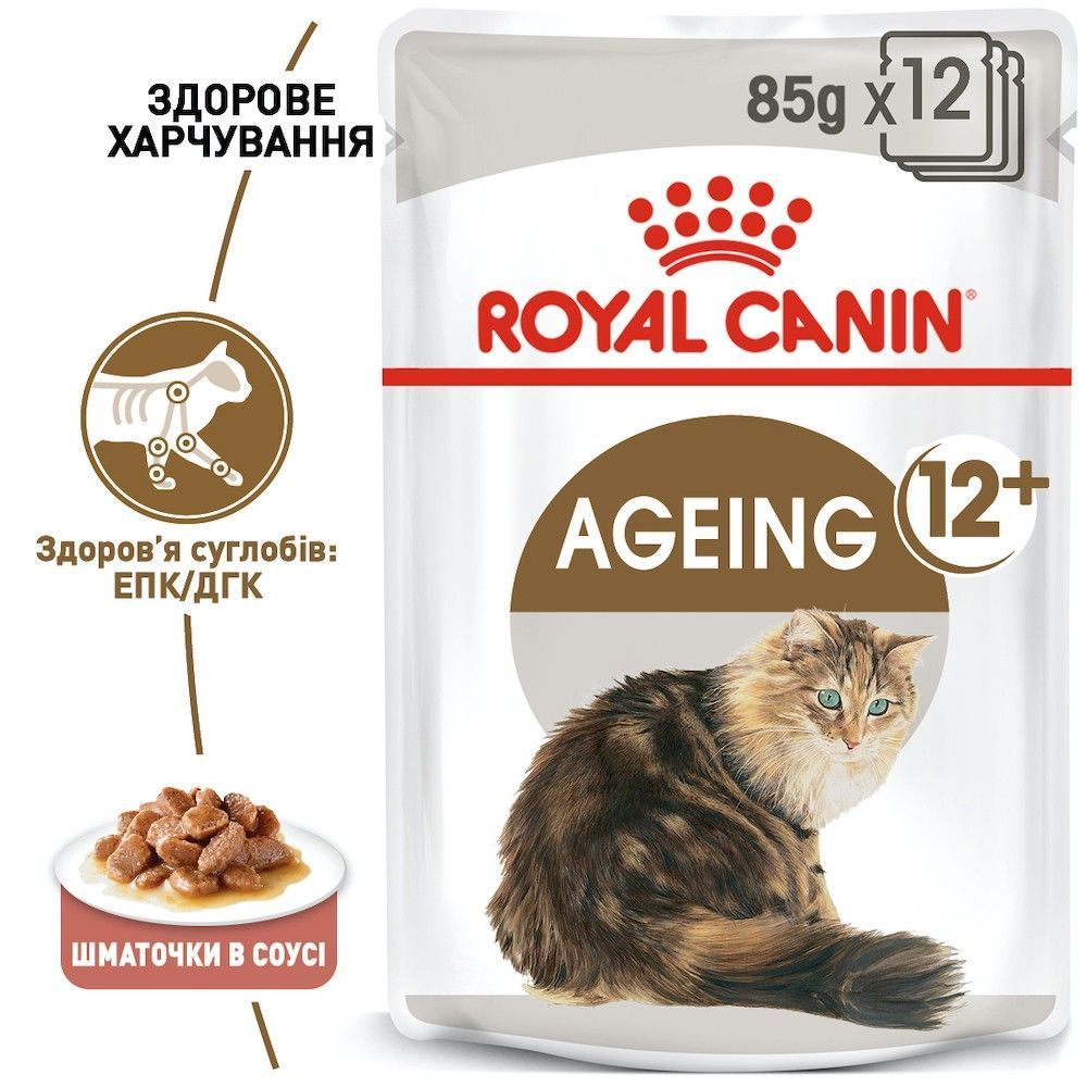Вологий корм для котів Royal Canin Ageing 12+ 85 г Вологий корм для котів Royal Canin Ageing 12+ 85 г