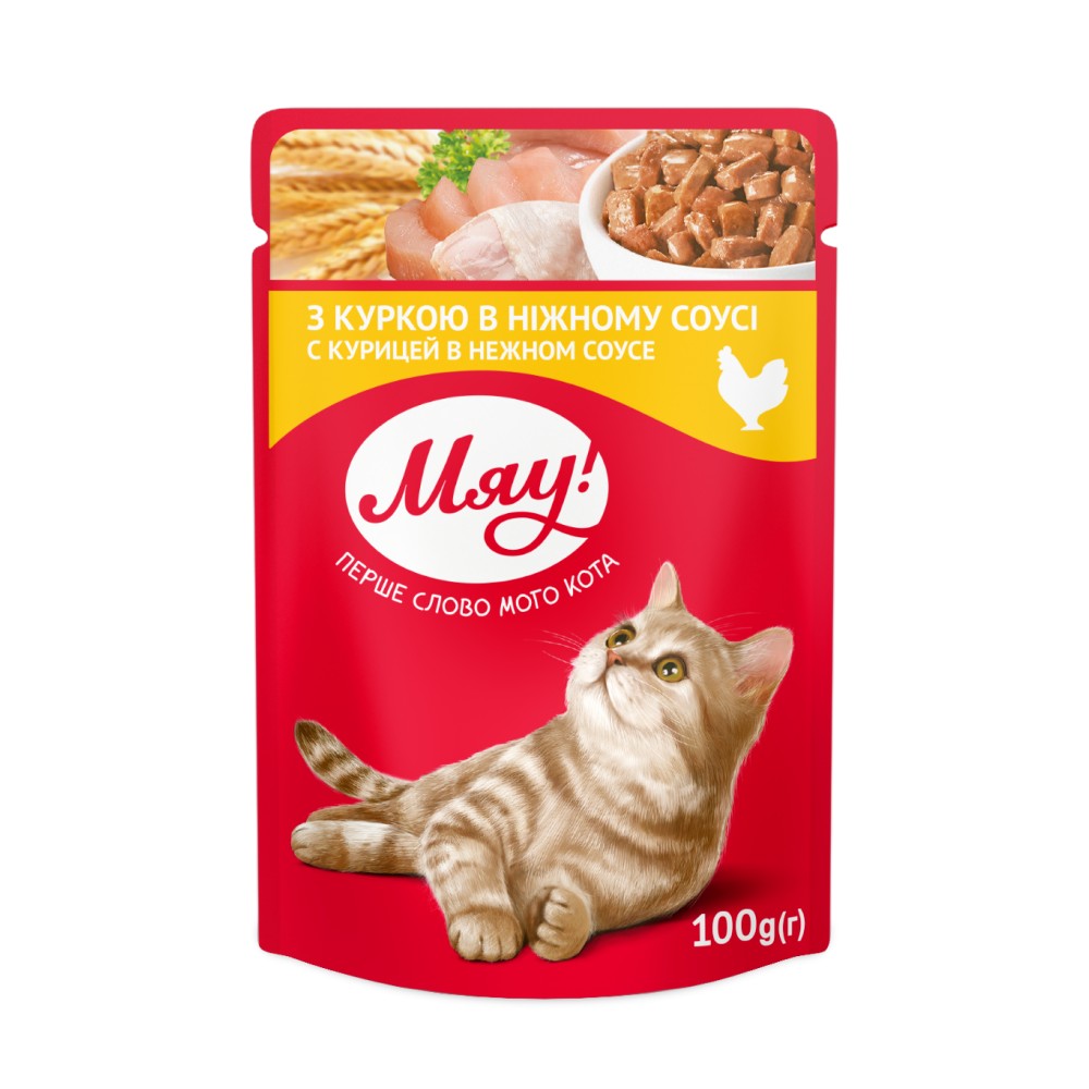 Вологий корм для котів Мяу 100 г - курка Вологий корм для котів Мяу 100 г - курка