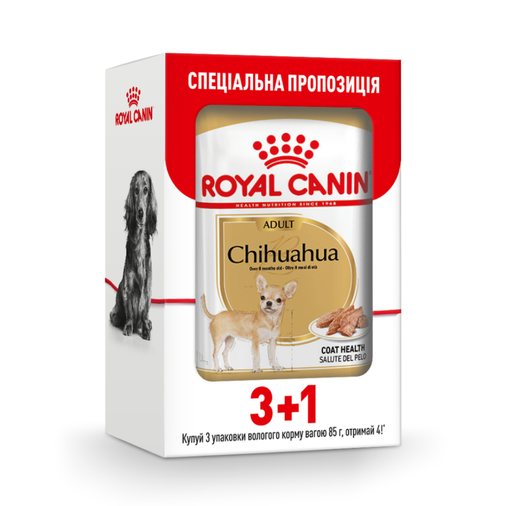 Влажный корм для собак Royal Canin Chihuahua Adult pouch 3+1 шт. х 85 г
