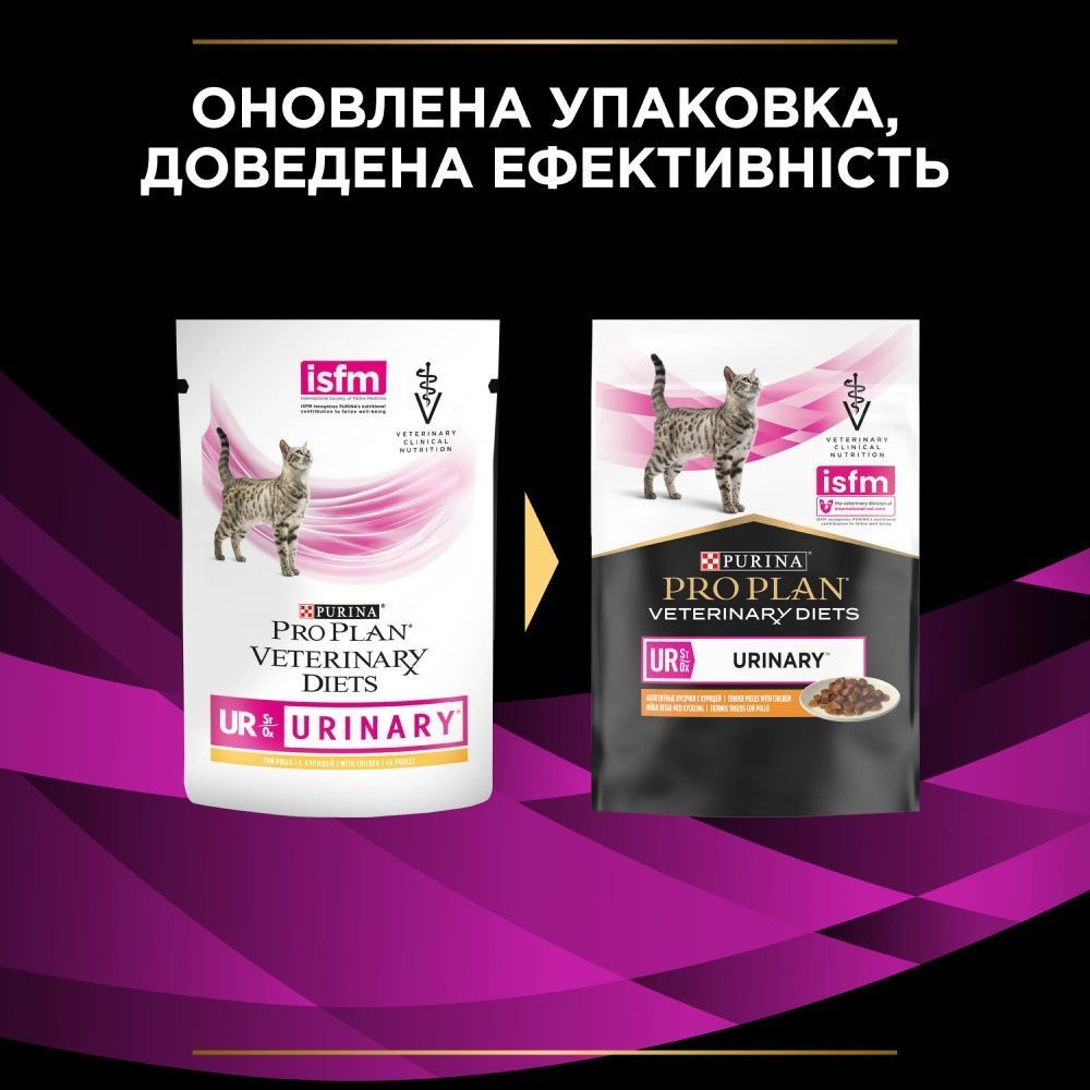 Вологий корм для котів Pro Plan Veterinary Diets UR Urinary 85 г - курка Вологий корм для котів Pro Plan Veterinary Diets UR Urinary 85 г - курка