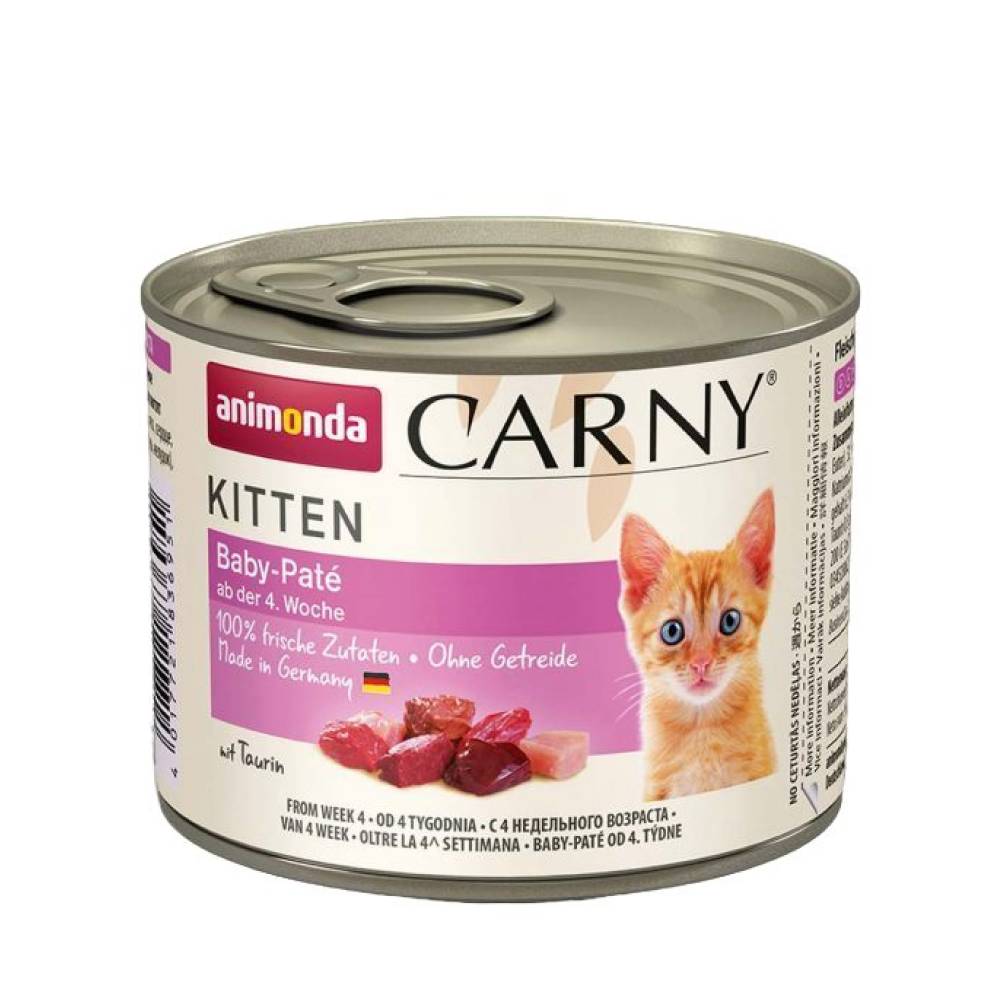 Animonda Carny Kitten вологий корм для кошенят 200 г - яловичина та курка