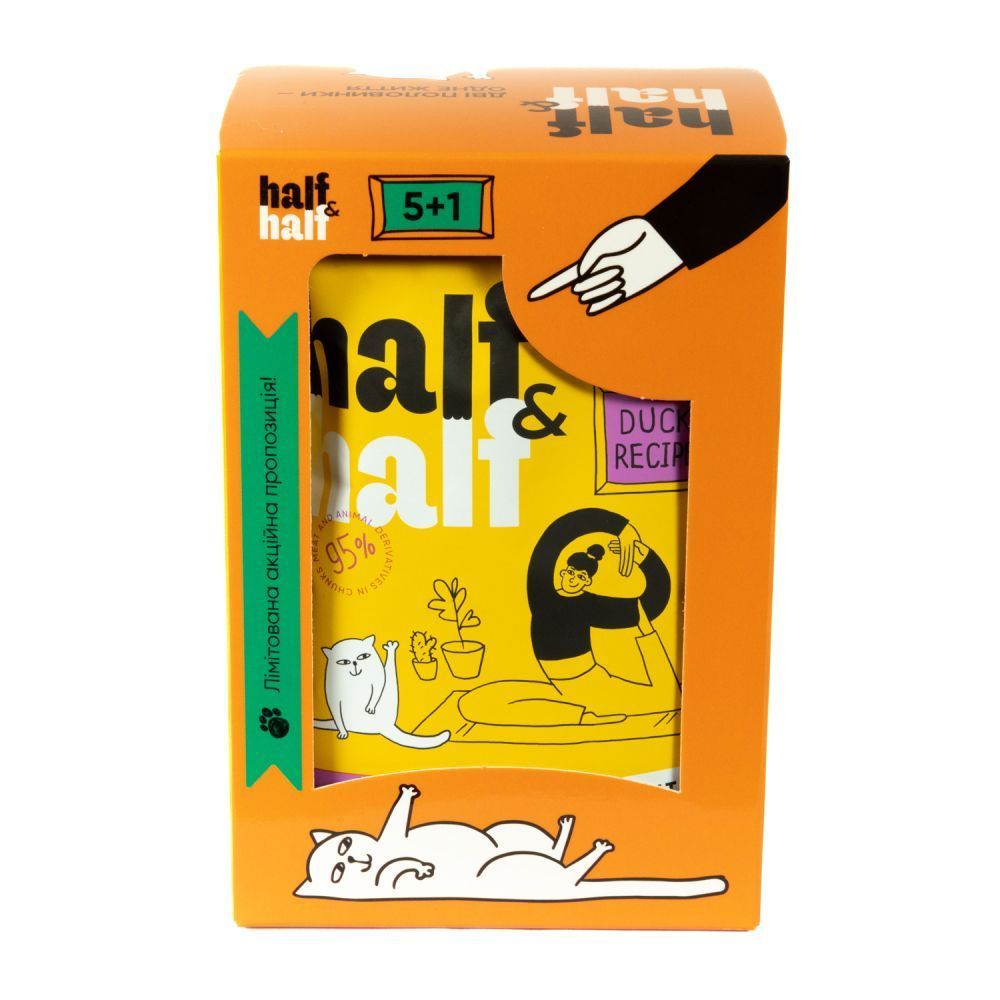 Упаковка вологого корму для котів Half&Half Adult 5+1 шт х 100 г - качка