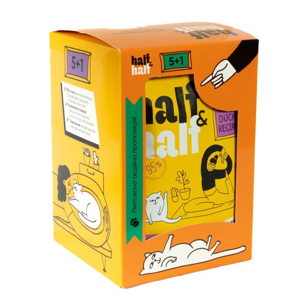 Упаковка вологого корму для котів Half&Half Adult 5+1 шт х 100 г - качка