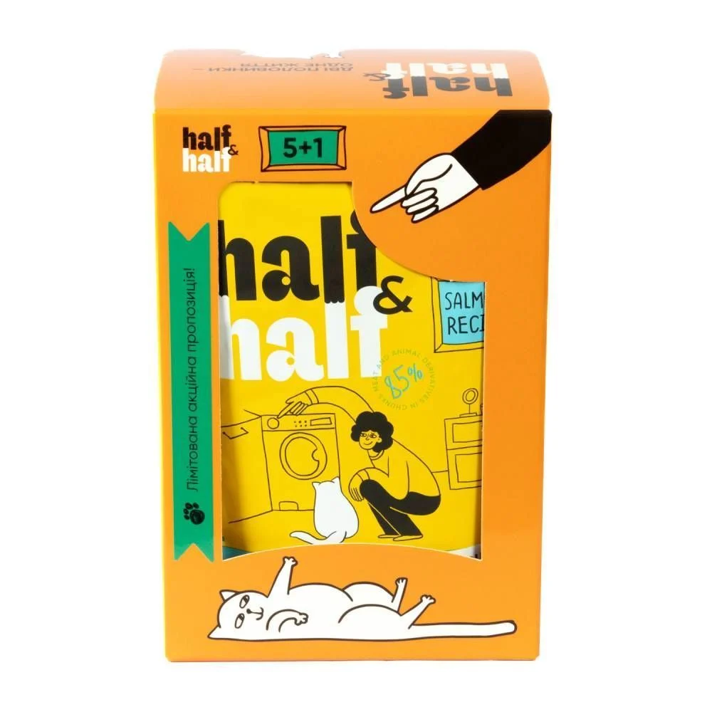 Упаковка вологого корму для котів Half&Half Adult 5+1 шт х 100 г - лосось