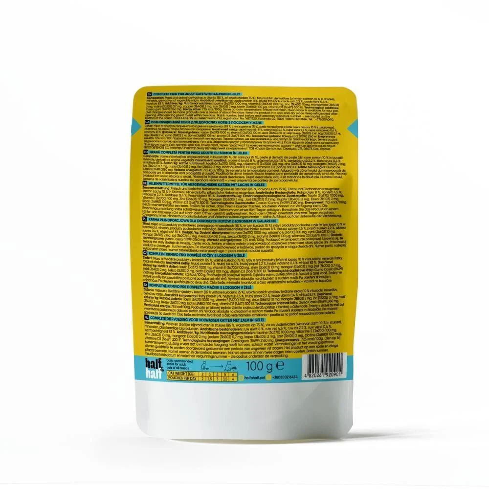 Упаковка вологого корму для котів Half&Half Adult 5+1 шт х 100 г - лосось