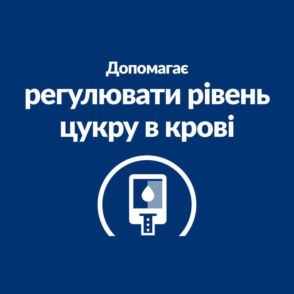 Вологий корм для котів Hill's Prescription Diet Multi-Benefit 85 г - курка Вологий корм для котів Hill's Prescription Diet Multi-Benefit 85 г - курка