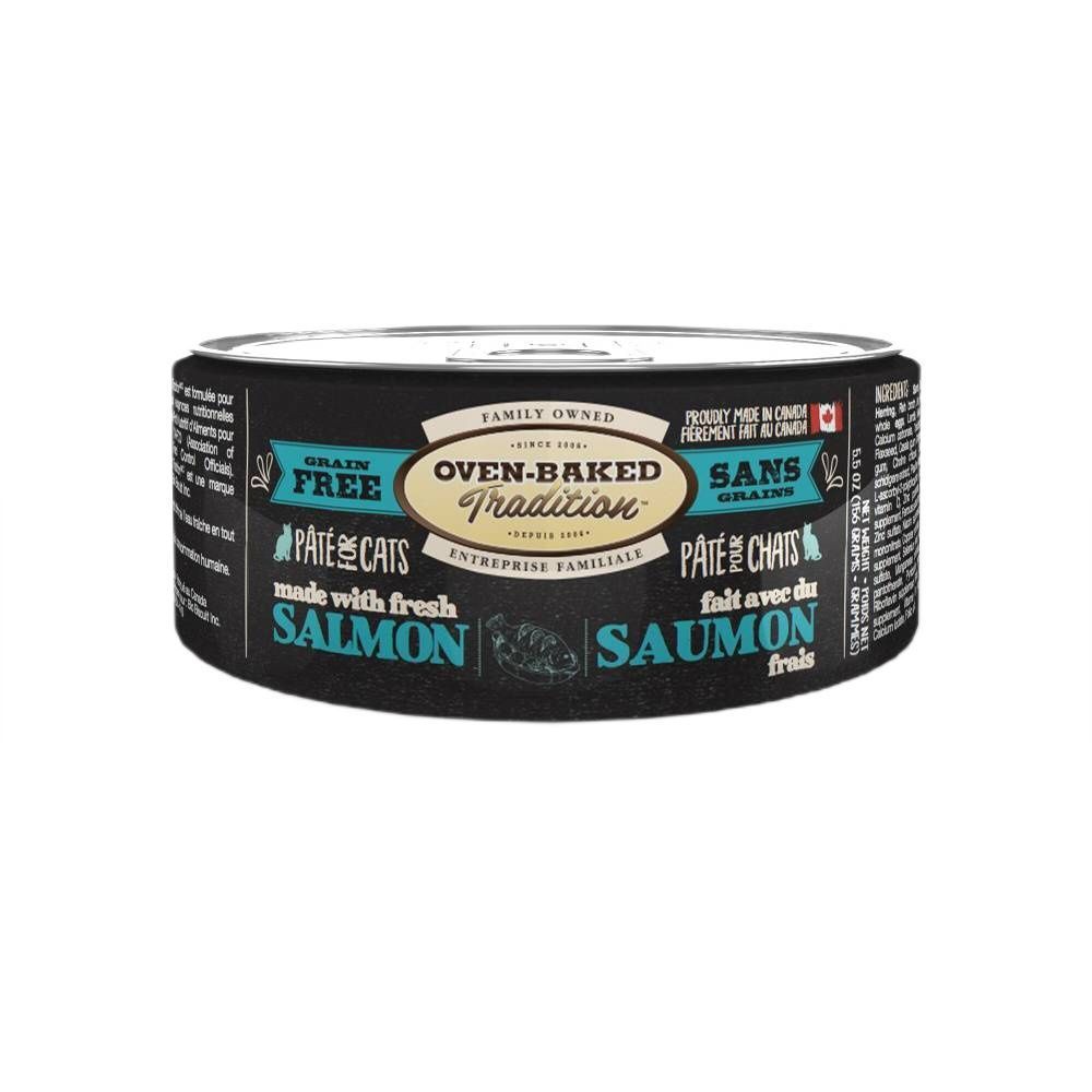 Влажный корм для кошек Oven-Baked Tradition Grain Free 156 г - лосось Влажный корм для кошек Oven-Baked Tradition Grain Free 156 г - лосось