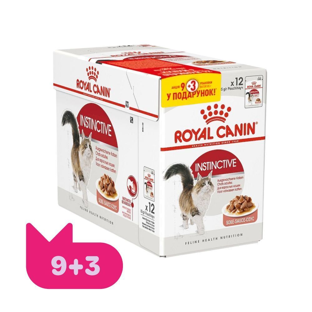 Влажный корм для кошек Royal Canin Instinctive Gravy 9+3 шт. х 85 г Влажный корм для кошек Royal Canin Instinctive Gravy 9+3 шт. х 85 г