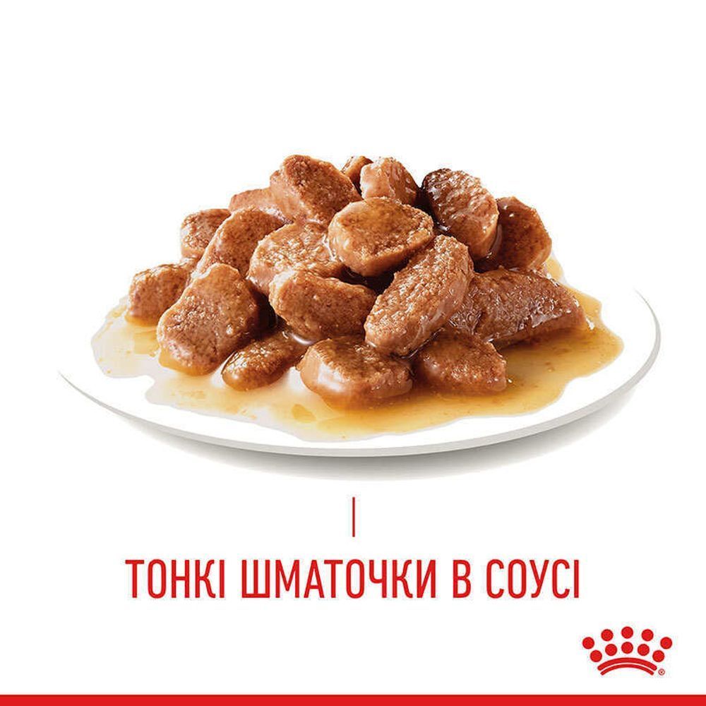 Влажный корм для кошек Royal Canin Light Weight Gravy 85 г