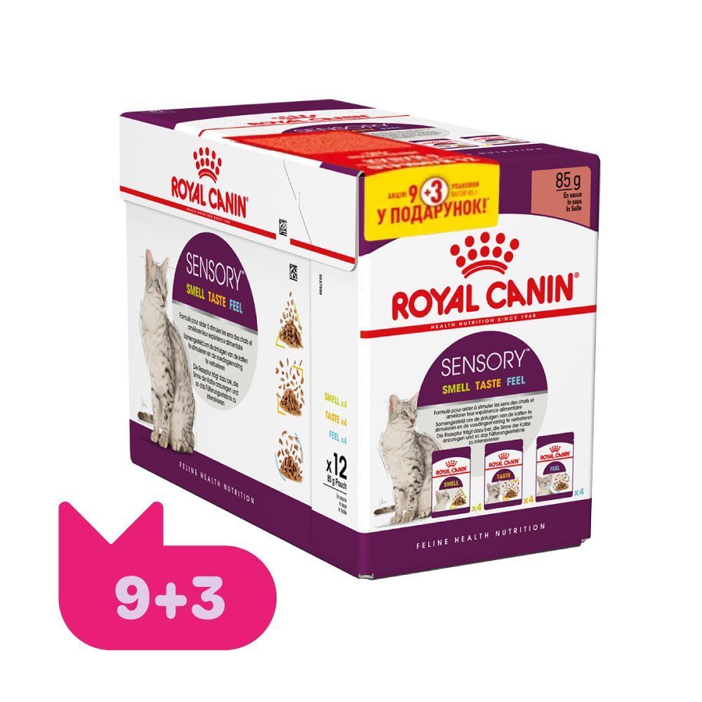 Упаковка влажного корма для кошек Royal Canin Sensory Gravy 9+3 шт. х 85 г Упаковка влажного корма для кошек Royal Canin Sensory Gravy 9+3 шт. х 85 г