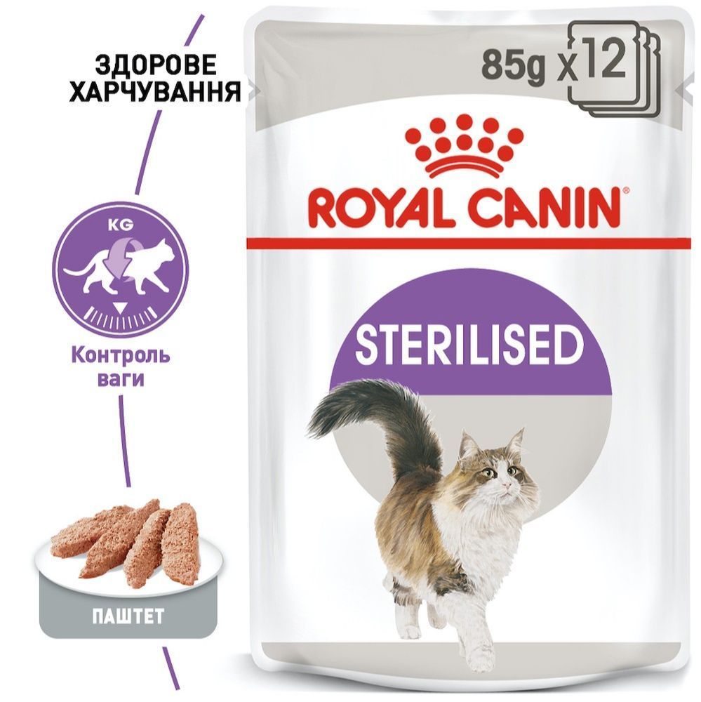 Упаковка влажного корма для кошек Royal Canin Sterilised Loaf 9+3 шт. х 85 г