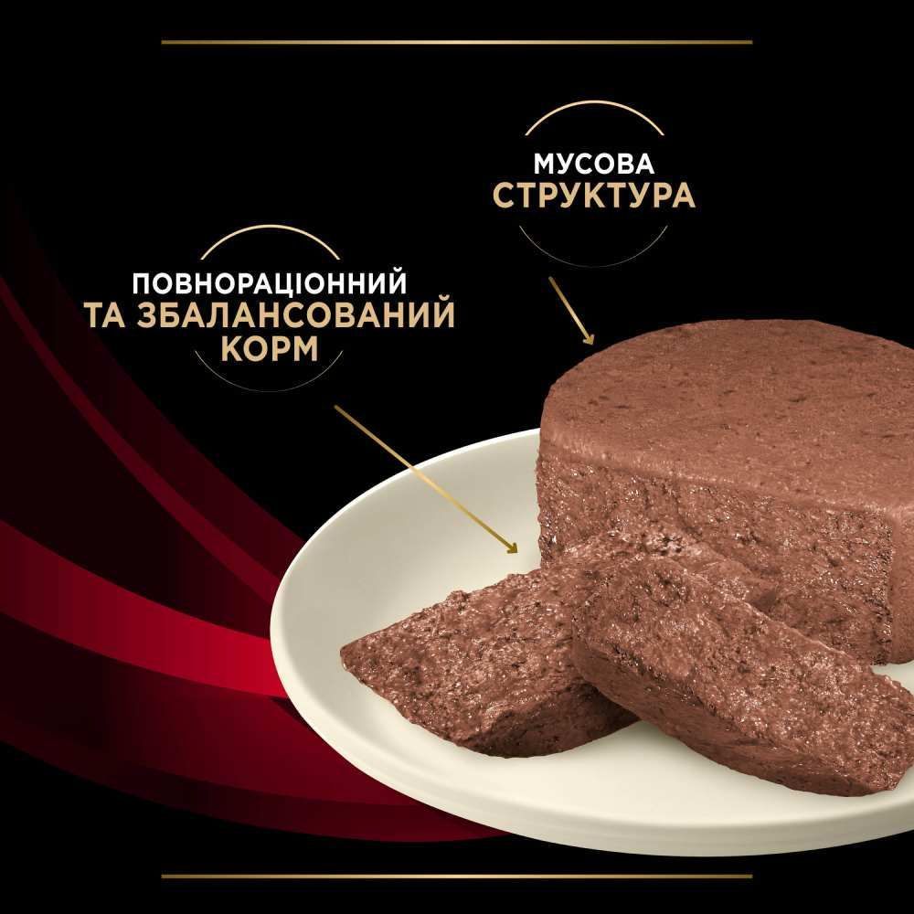 Влажный корм для кошек Pro Plan Veterinary Diets ST/OX Diabetes Managment 195 г
