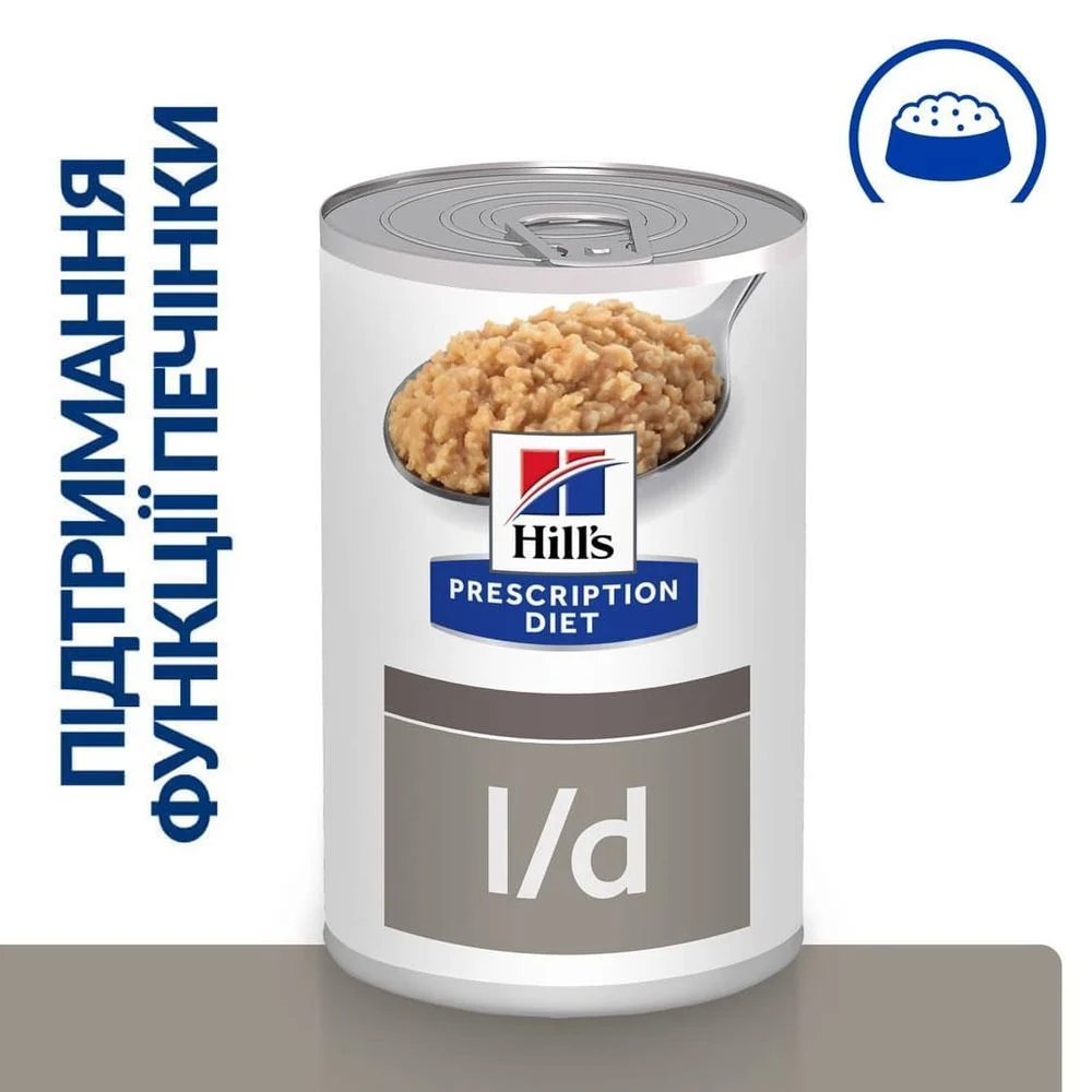 Вологий корм для собак Hill's Prescription Diet Liver Care l/d 370 г - домашня птиця Вологий корм для собак Hill's Prescription Diet Liver Care l/d 370 г - домашня птиця