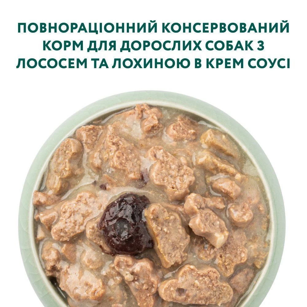 Вологий корм для собак Optimeal Adult 100 г - лосось та лохина Вологий корм для собак Optimeal Adult 100 г - лосось та лохина