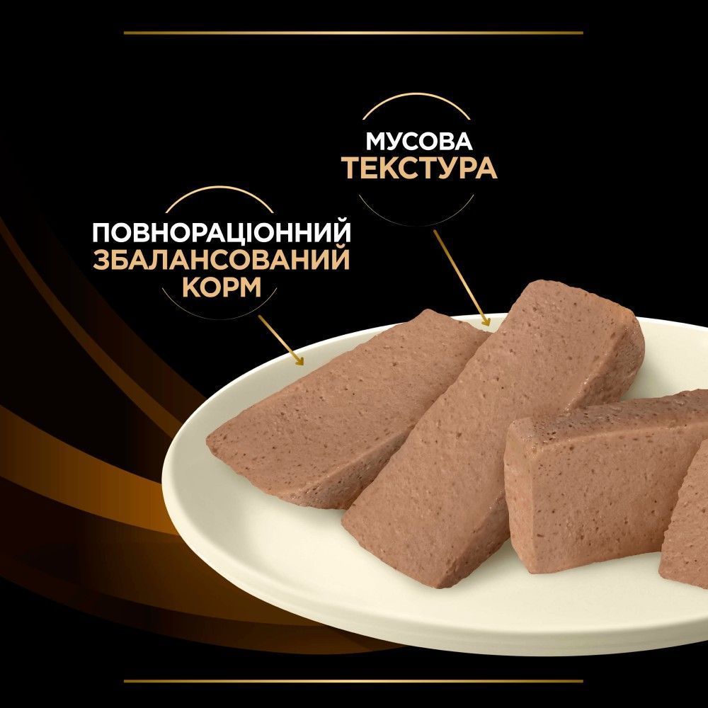 Вологий корм для собак Pro Plan Veterinary Diets NF Renal Function 195 г - асорті